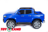 Электромобиль ToyLand Mersedes-Benz X-Class XMX606