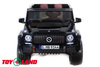Электромобиль ToyLand Mercedes-Benz Maybach 4х4 YBG9144