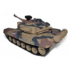 Радиоуправляемый танк Household RUSSIA - ZY021-819