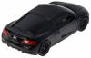 Радиоуправляемая машина MZ Audi R8 масштаб 1:24 - 27057