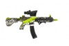 Автомат CS Toys M416 стреляющий орбизами - FK971-Green