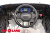 Электромобиль ToyLand Range Rover Velar СТ-529