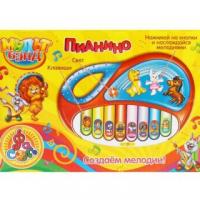 Пианино Мульт бэнд, звуковые и световые эффекты - 408924