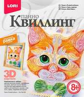 Панно в технике квиллинг *Рыжий котенок* - Квл-026