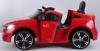Электромобиль Toyland BMW 6 GT