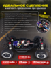 Модель раллийного автомобиля Remo Hobby Rally Master 4WD RTR масштаб 1:8 2.4G - RH8081-RED