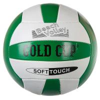 Мяч для пляжного волейбола Gold Cup - Т38536