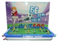 Настольная игра *Футбол* - JB1000097