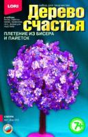 Дерево счастья *Сакура* - Дер-013