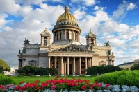Картина по номерам по холсту *Санкт-Петербург. Исаакиевский собор*, 22х30 см - HS314