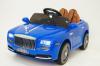 Электромобиль RiverToys RollsRoyce C333CC