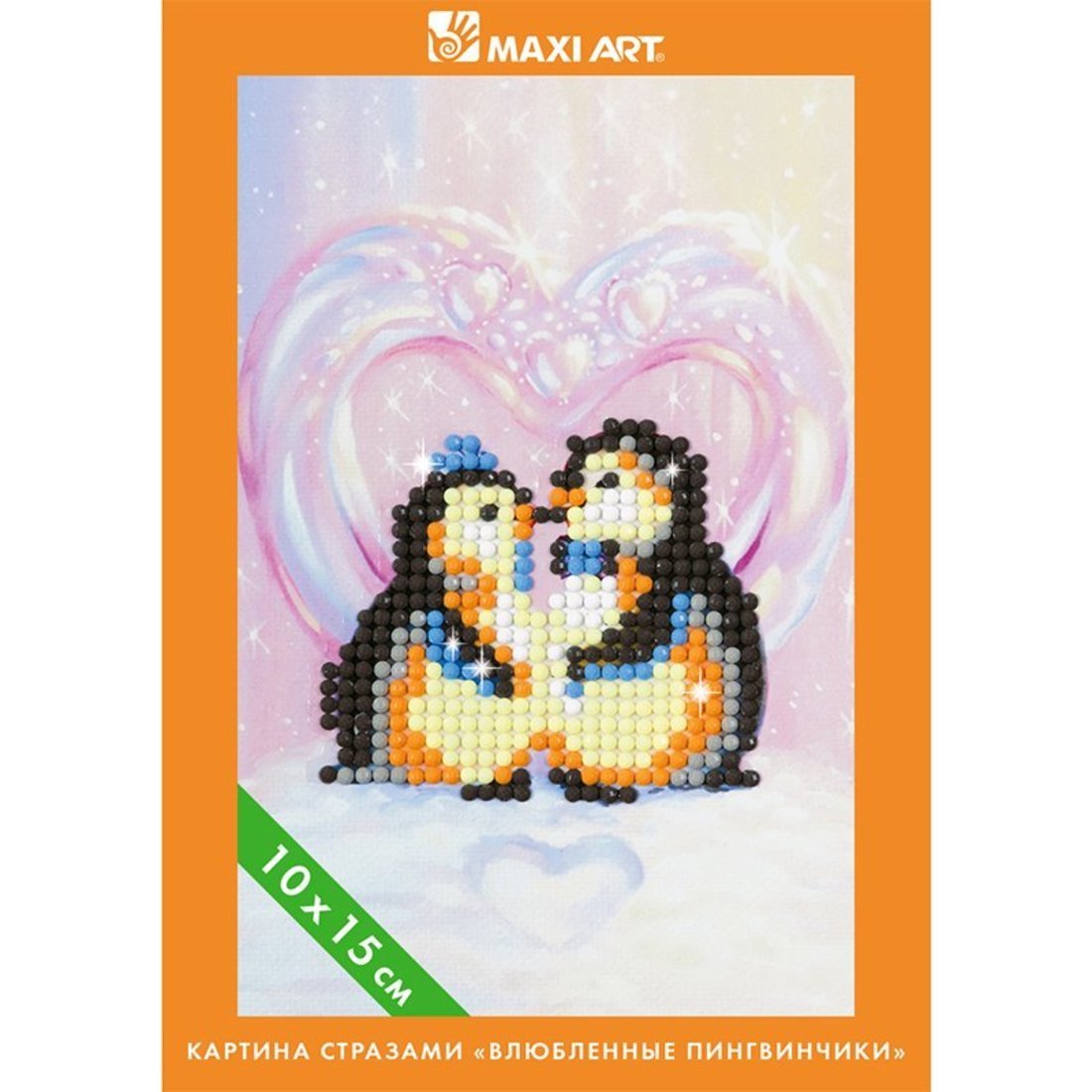 Алмазная мозаика Maxi Art Влюбленные Пингвинчики 10х15 см - MA-KN0260-2