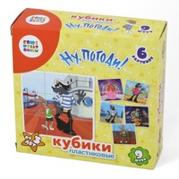 Кубики Союзмультфильм *Ну,погоди!* 9 шт (без обклейки) - 03517ДК
