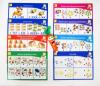 Настольная игра Цифры Lisciani - R55104