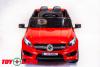 Электромобиль ToyLand MB JH 9998