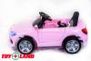 Электромобиль ToyLand Mercedes-Benz XMX 815