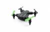 Радиоуправляемый квадрокоптер Eachine E59 Mini RTF 2.4G - EACH-813323