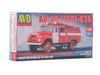 Сборная модель AVD АЦ-40(130)-63Б, масштаб 1:72 - 1287AVD