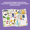 Магнитный театр BONDIBON Наша дача (52 магнита) - ВВ4410