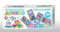 Настольная игра Десятое королевство Домино пластмассовое Техника - 00625ДК