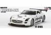 Модель шоссейного автомобиля Tamiya XBS Mercedes-Benz SLS AMG GT3 4WD RTR масштаб 1:10 2.4G - TAM-46624RTR