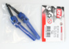 Карданные привода задние для Remo Hobby MMAX, EX3 1:10, тюнинг, синие - RP1957-BLUE