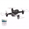 Радиоуправляемый квадрокоптер Syma X22SW FPV RTF 2.4G - X22SW