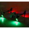 Радиоуправляемый квадрокоптер WL Toys Q333A FPV RTF 2.4G - Q333A