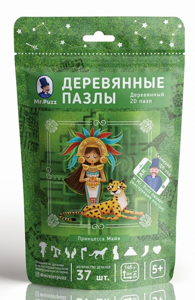 Пазл-головоломка деревянный Mr.Puzz Интерактивный *Принцесса Майя* - VD5003