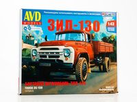 Сборная модель AVD Models ЗИЛ-130 бортовой, масштаб 1:43 - 1519AVD