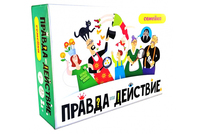 Настольная игра HC-Toys Правда или действие?! Семейка - HC-7H19-PDF