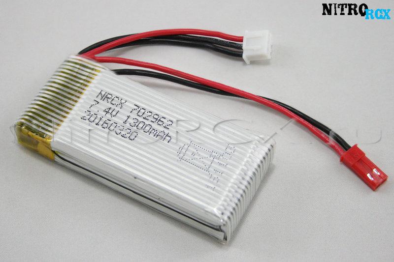 Аккумулятор WLtoys Q212, Q212K, Q212G (1300mAh Li-pol 7.4V) - NR-7401
