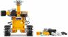 Робот конструктор Jimu TankBot Ubtech