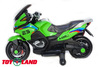 Электромотоцикл ToyLand Moto XMX 609
