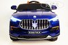 Электромобиль RiverToys Maserati E007KX-BLUE-GLANEC