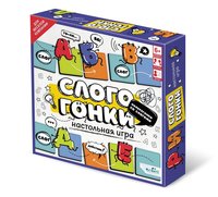 Настольная игра Слогогонки - 06952