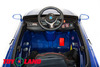 Электромобиль ToyLand BMW 5 G1188
