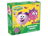 Настольная игра Zvezda *Смешарики. Большая гонка.*, детская - ZV-8702