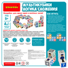 Логическая игра Bondibon *Мультикубики. Логика сложения* - ВВ5081