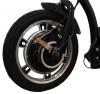 Электросамокат SpeedRoll T602