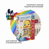 Интерактивная игрушка Bondibon Baby You *Умный телефон* Утенок - ВВ4549