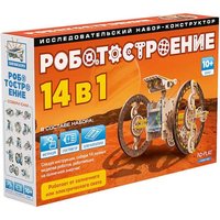 Конструктор Роботостроение 14 в 1 - NDP-002
