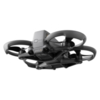 Радиоуправляемый квадрокоптер DJI Avata 2 Fly More Combo (3 батареи) RTF - 2000000000003