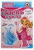 Настольная игра Русский стиль Одень куклу Принцесса София на липучках - 03175