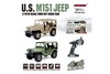 Радиоуправляемый джип SUBOTECH US M151 4WD масштаб 1:14 2.4G - BG1522