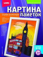 Картина из пайеток Лондон - Ап-028