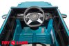 Электромобиль ToyLand Mercedes-Benz Maybach Small G650S
