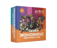 Настольная игра Экономикус Карточная игра - Э012