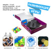 Настольная игра Bondibon «Умный калейдоскоп» - ВВ4511