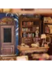 Букнук Румбокс Книжный с Подсветкой-KMSL-26